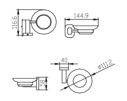 Мыльница Kaiser Oval KH-2043 цвет Хром