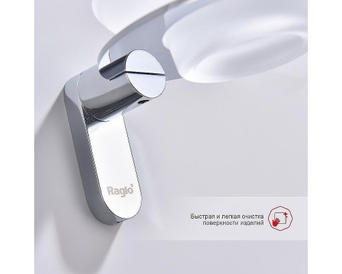 Мыльница Raglo R300.02 Хром