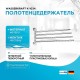 Полотенцедержатель WasserKRAFT K-1034 поворотный цвет Хром