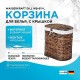 Корзина для белья WasserKRAFT Dill WB-611-L с крышкой цвет Темно-коричневый