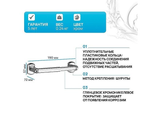 Держатель туалетной бумаги WasserKRAFT Oder K-3022 цвет Хром