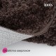 Коврик для ванной комнаты Iddis Base 70x120 BSQL08Mi12IT цвет Темно-коричневый