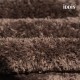 Коврик для ванной комнаты Iddis Base 70x120 BSQL08Mi12IT цвет Темно-коричневый
