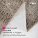 Коврик для ванной комнаты Iddis Base 50x80 BSQS07Mi12 цвет Светло-коричневый