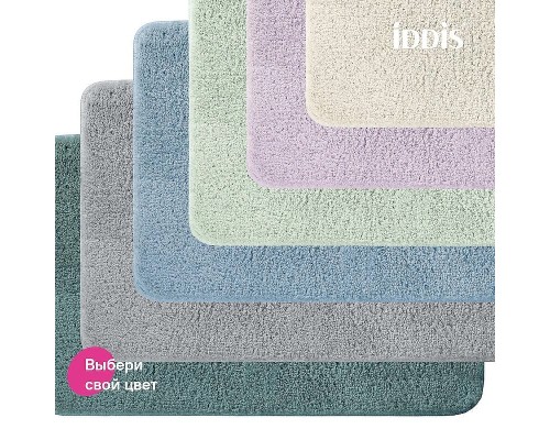 Коврик для ванной комнаты Iddis Base 70х120 BSQL03Mi12 Синий