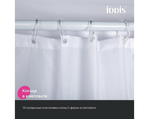 Шторка для ванны Iddis Base 180х200 BD06P18i11 Белая