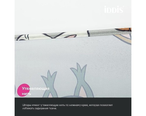 Шторка для ванны Iddis Decor 180х200 BA02P18i11 Серая