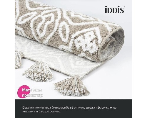 Коврик для ванной комнаты Iddis Decor 80х50 DT02P58i12 Бежевый