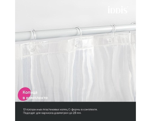 Шторка для ванны Iddis Promo 180х200 P03PV18i11 полупрозрачная