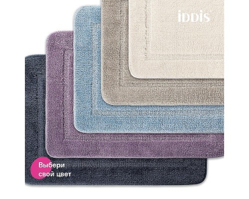 Комплект ковриков Iddis Promo 65х45/45х45 PSET03Mi13 Светло-коричневый