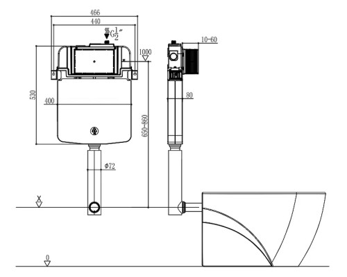Смывной бачок Arrow AHY801 для унитаза без клавиши смыва