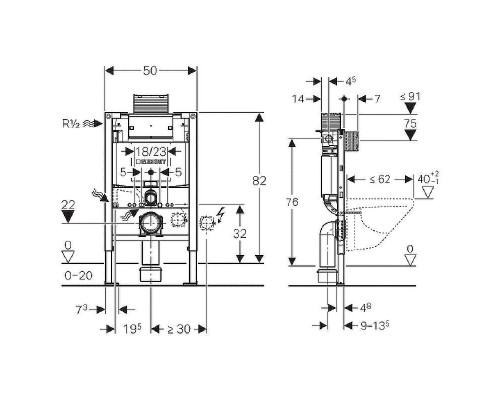 Инсталляция Geberit Duofix Omega 12 111.003.00.1 для унитаза со смывным бачком