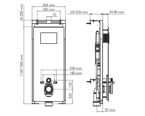 Инсталляция WasserKRAFT Salm 27TLT.010.ME.BL.BN01 для унитаза Черное стекло с клавишей смыва Никель