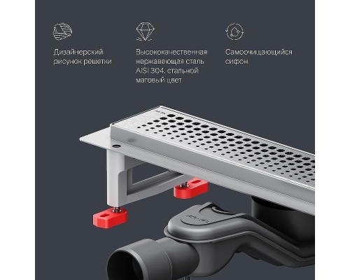 Душевой лоток AM.PM MasterFlow 40 W01SC-P11-040-01SB с решеткой Хром матовый Cut Gradient