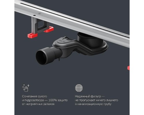 Душевой лоток AM.PM MasterFlow 100 W01SC-S11-100-05SB с решеткой Хром матовый Slim line