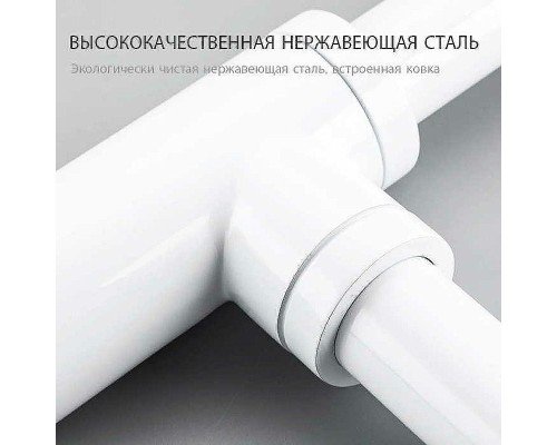 Сифон для раковины Frap F82-6 Белый