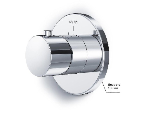Запорный вентиль AM.PM F0800200 Хром