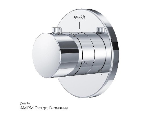 Переключатель потоков AM.PM F0800100 Хром