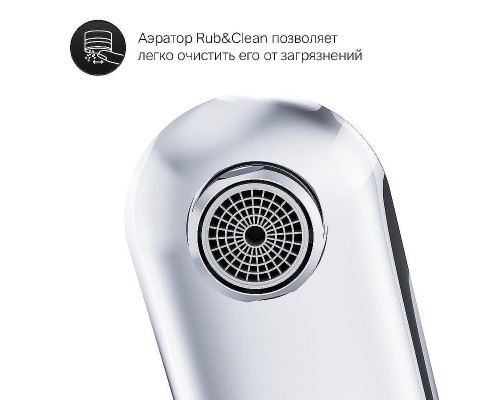 Излив для смесителя AM.PM Like F8070100 Хром