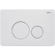 Клавиша смыва Abber AC0121MW Белая матовая