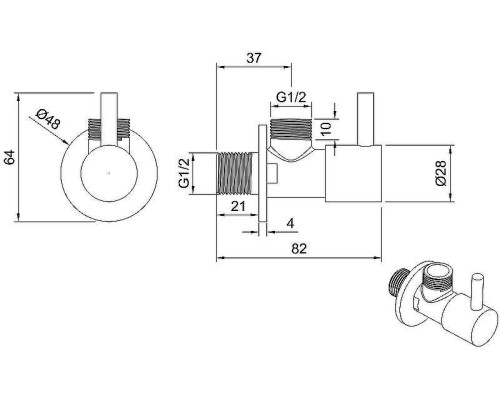 Запорный вентиль Allen Brau Priority 5.31026-31 угловой Черный матовый