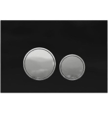 Клавиша смыва Allen Brau Priority 9.20005.31 Черная Хром