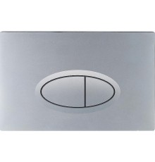 Клавиша смыва BelBagno BB050CR.MAT Хром матовый