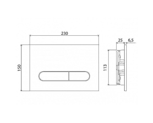 Клавиша смыва BelBagno Prospero BB005-PR-CHROME Хром глянцевый