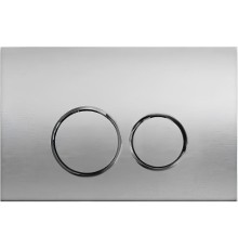 Клавиша смыва CeramaLux DC-011 Серебро