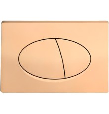 Клавиша смыва CeramaLux NC-013 Бронза