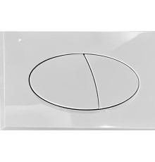 Клавиша смыва CeramaLux NC-014 Белая