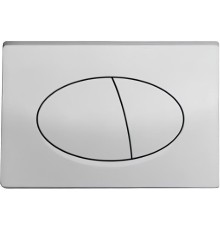 Клавиша смыва CeramaLux NC-011 Серебро
