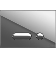 Клавиша смыва Cersanit Intera P-BU-INT/Cg Хром