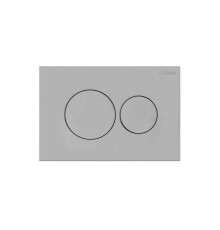 Клавиша смыва Cezares Pneumatic PN1-BTN-IN цвет Сатин