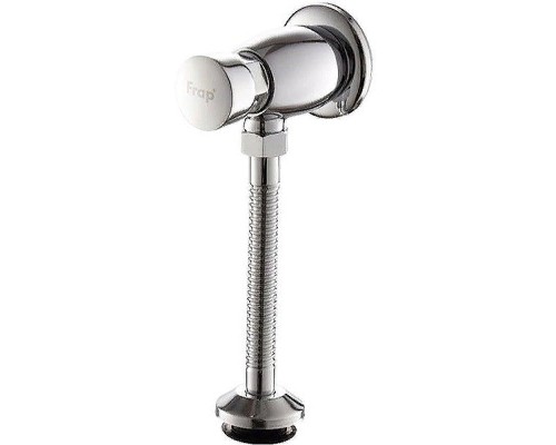 Смывное устройство для писсуара Frap F7201 Хром