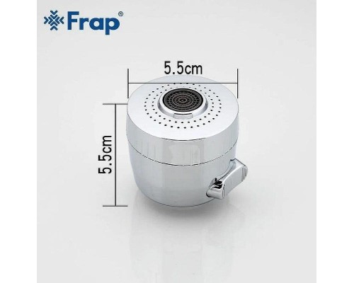 Аэратор Frap F33 Хром