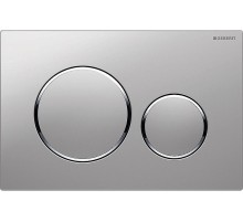 Клавиша смыва Geberit Sigma 20 NEW 115.882.JQ.1 Хром