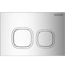 Клавиша смыва Grossman Cosmo 700.K31.02.100.100 цвет Хром глянцевый