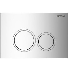 Клавиша смыва Grossman Galaxy 700.K31.01.100.100 цвет Хром глянцевый