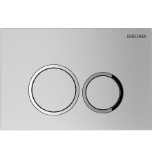 Клавиша смыва Grossman Galaxy 700.K31.01.110.110 цвет Хром матовый