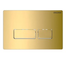 Клавиша смыва Grossman Pragma 700.K31.03.300.300 цвет Золото глянцевое