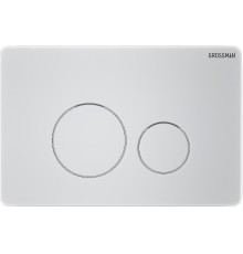 Клавиша смыва Grossman Style 700.K31.05.01M.01M цвет Белый матовый