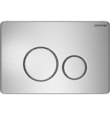 Клавиша смыва Grossman Style 700.K31.05.12M.12M цвет Хром сатиновый