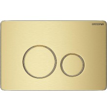 Клавиша смыва Grossman Style 700.K31.05.32M.32M цвет Золото сатиновое