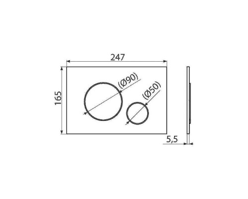 Клавиша смыва Kerama Marazzi M670KM Белая глянцевая