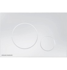 Клавиша смыва Kerama Marazzi FPR.A.WHT Белая глянцевая