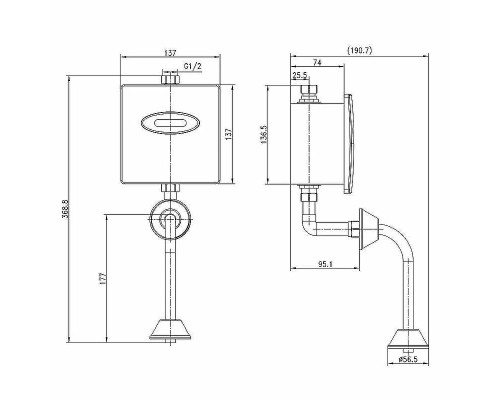 Смывное устройство для писсуара Lemark Project LM4657CE Нержавеющая сталь