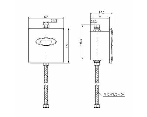 Смывное устройство для писсуара Lemark Project LM4657CE Нержавеющая сталь