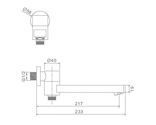 Излив для смесителя Raglo R473.71 цвет Хром