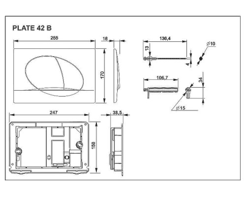 Клавиша смыва Roca Active 42B 8901140B0 Белая